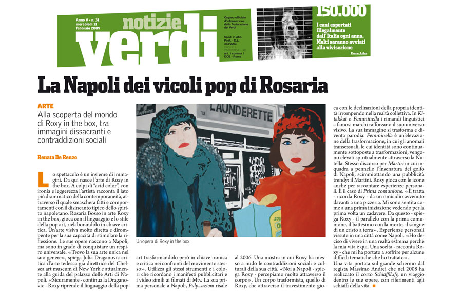 NOTIZIE VERDI - La Napoli dei vicoli pop di Rosaria - Roxy in the Box