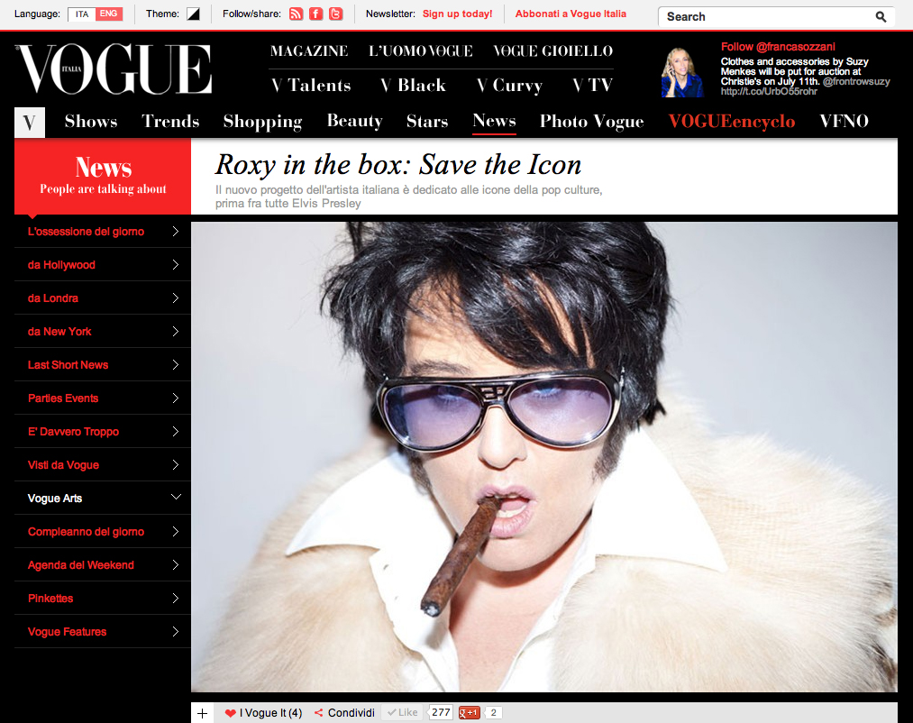 VOGUE.IT - Roxy in the Box: Save the Icon