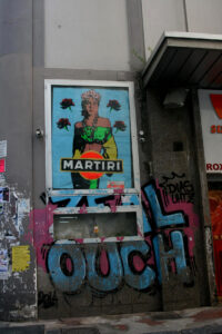 Art Market - Roxy in the Box - Andy Warhol e Frida Kahlo