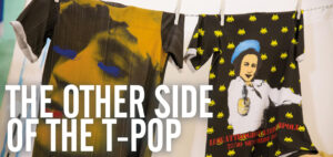 THE OTHER SIDE OF THE T-POP - Roxy in the Box