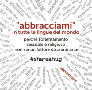 Hug me in all world languages – Roxy in the Box for Carpisa
