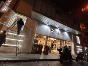 The Market is Present - Superò - Roxy in the Box